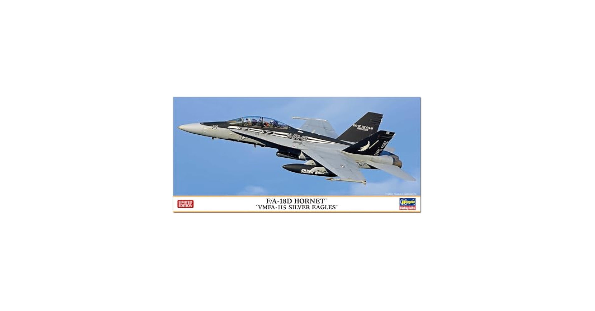 Amazon.co.jp: ハセガワ 1/72 アメリカ 海兵隊 F/A-18D