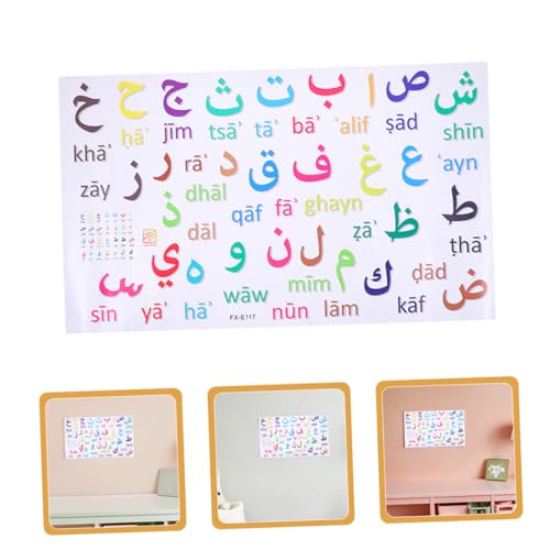 3 adhesivos de pared alfabeto árabe educativos miniatura 7