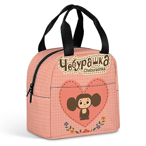 チェブラーシカ」の人気商品一覧 | 安い商品を通販サイトから探す