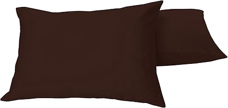 Luxury 200 Thread Count Egyptian Cotton bedding Soft Pair Of Pillowcases (Chocolate, Pillowcases: 50x75cm)