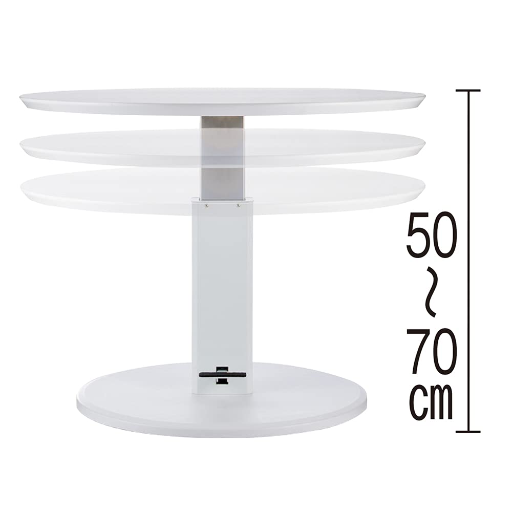 Amazon｜ディノス テーブル 昇降式 リフティングテーブル 高さ自由自在