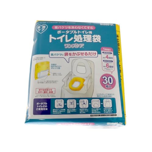 ˂SC|[^ugC YPA 1pbN 30×4Zbg