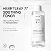 Anua Heartleaf 77 Soothing Toner I pH 5.5 Trouble Care, Calming Skin, Refreshing, Hydrating, Purifying, Cruelty Free, Vegan,(250ml / 8.45 fl.oz.)