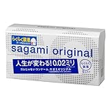 サガミオリジナル 【単品】 002クイック コンドーム 薄型 ポリウレタン製 0.02ミリ 5個入