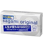 サガミオリジナル 0.02ミリ Lサイズ 10個入り