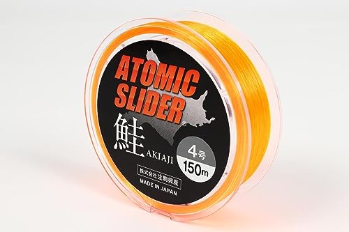 �A�g�~�b�N�X���C�_�[�� �I�����W�V�� �P�T�O��