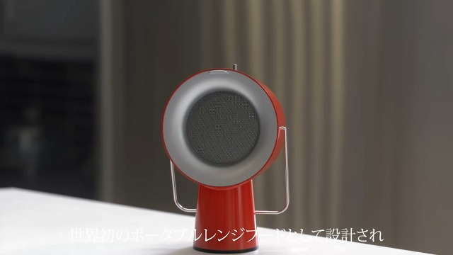 Amazon.co.jp: AirHood エアフード 卓上ワイヤレスレンジフード