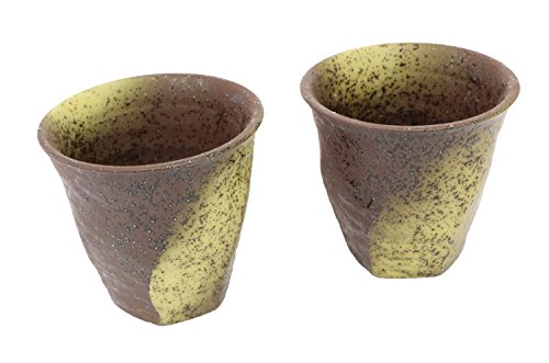 キャッスルエンタープライズ 美濃焼 和風カフェシリーズ 荒けずりねじり 【湯呑 】濃淡彩色吹墨 2個セット