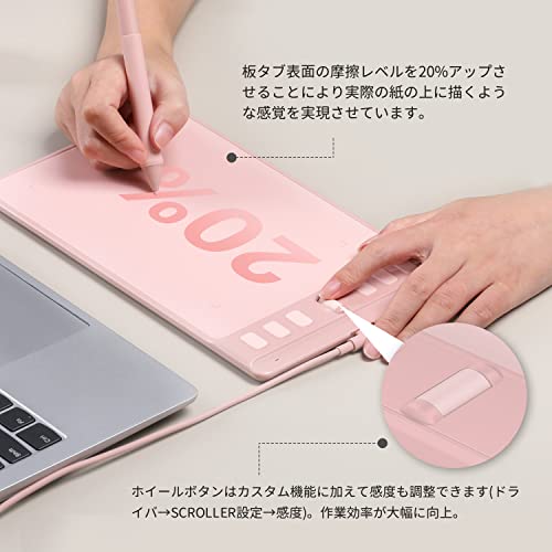 Amazon | HUION ペンタブ ペンタブレット Inspiroy 2 6.3 x 3.9インチ