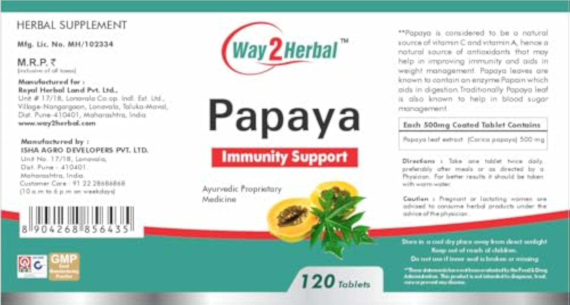 Way2Herbal Papaya tablets (120 Count Pack of 1)