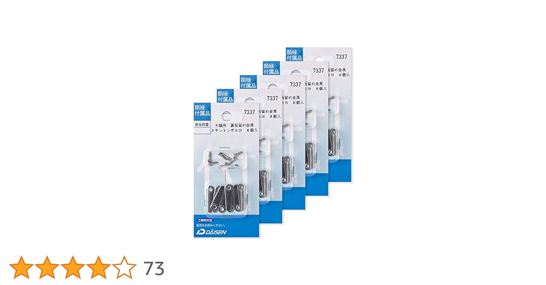 41CwiAljuqL.jpg_BO30,255,255,