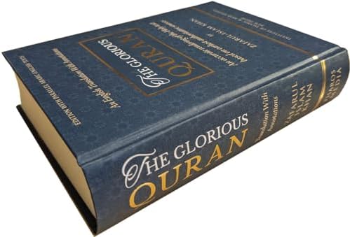 The Glorious Quran – English Translation with annotations based on earliest authoritative sources (with Parallel Arabic Text, Hard bound)
