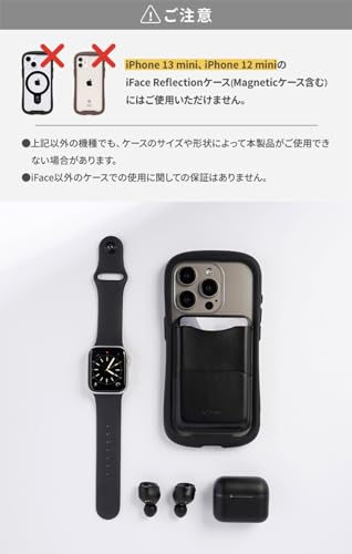 iFace MagSynq カードウォレット MagSafe 対応 (ブラック)【 カードケース スリム ウォレット カード2枚収納 MagSafe対応ウォレット 磁気・電波防止シート内臓 ミニポケット 付き 】