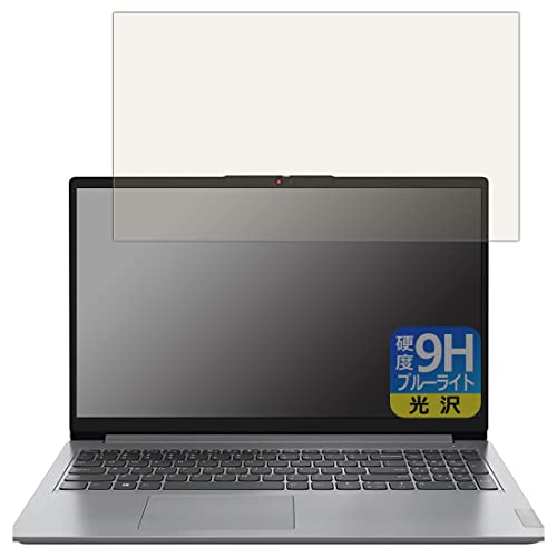 PDA�H�[ Lenovo IdeaPad Slim 170 (15.6�^)�Ή� 9H���d�x[�u���[���C�g�J�b�g] �ی� �t�B���� ���� ���{��