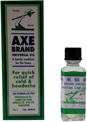 KGN Axe Brand Universal Oil 5ml Pack of 4 (5 ml)