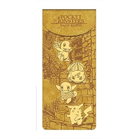 Amazon ポケットモンスター セピアグラフィティ マルチポーチ バックストリート アニメ 萌えグッズ 通販 Amazon ポケットモンスター セピアグラフィティ マルチポーチ バックストリート アニメ 萌えグッズ 通販
