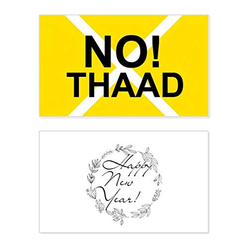 Tarjeta de año nuevo conmemorativa pacifista No Thaad contra la guerra