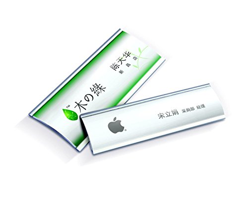 Plaque différente taille en aluminium anodisé argent avec housse transparente et fixation magnétique - 3