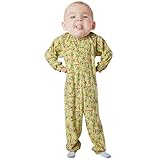 Silly Baby Face Mask