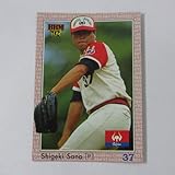 BBM1992ベースボールカード■レギュラーカード■398佐野重樹/近鉄