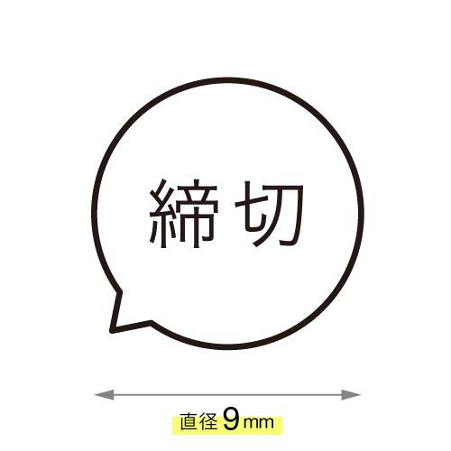  FCN Ƃ΂̐o X^v J_[ Z V`n^^Cv nR OSANPO Shopping IWi