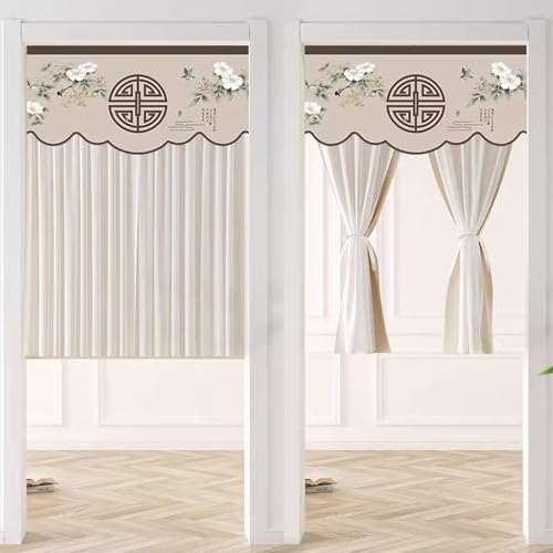 NASFH ̂  [X V[g a m a m Ԏd؂ ˌJ[e fM Ռ J[21 g 䟭 ډB rO CeA d؂ 1  85*90 Lb` Xp