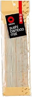 Obento Sushi Bamboo Mat