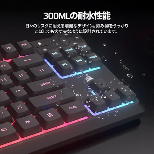 CORSAIR(コルセア)『CORSAIRK55CORETKLRGBゲーミングキーボード』