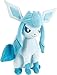 Pokémon Peluche Glaceon 20 cm Imagen de Pokémon Peluche Glaceon 20 cm