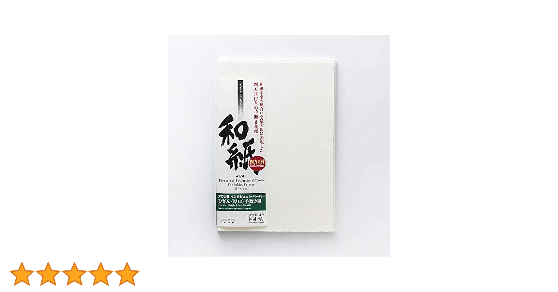 せつページ 安全靴 （先芯あり） マジック ローカット ジーベックXEBEC