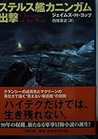 ???????????? (????) 4167218542 Book Cover