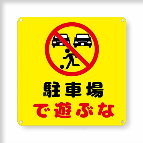 yԏŗVԂȁz/` uL Ŕ v[gŔ UJo W Ŕ Op\