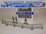 scalextric digital 1/43  Greenhills Scalextric Slot Car Accessory Crowd Barriers x5 - 1:43 Scale MACC335