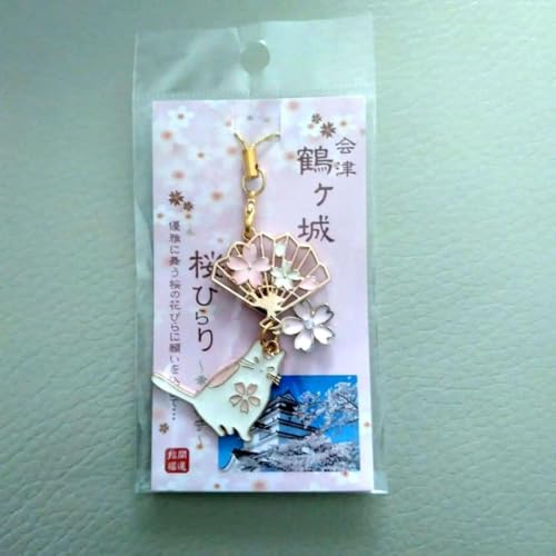 LƐqƍ Ò߃ ЂXJ^ Xgbv