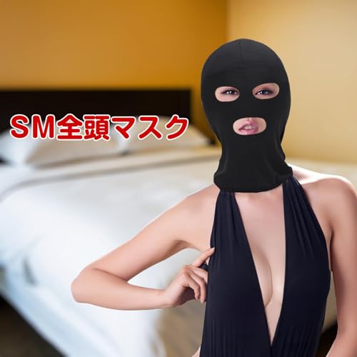 [ANZOBEN] 全頭マスク 口開き 目開き 覆面マスク 通気性 高弾性 男 女 兼用 コスプレ smプレイ 夏用 sm 防風（ブラック） - 画像2