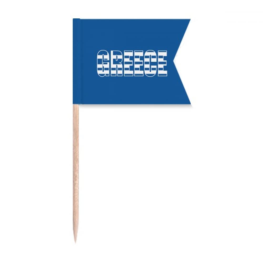 Drapeau Grèce pour gâteau de fête et plateau de fromages lors de vos apéritifs