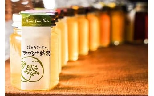 [国産蜂蜜]グラデーションhoney(9種類 各1本)