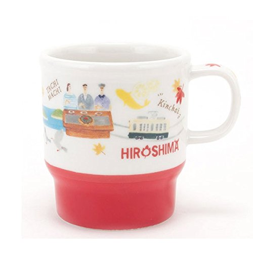 Amazon.co.jp: STARBUCKS スターバックス スタバ 日本限定 広島限定の