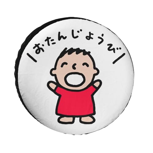 �^�C���J�o�[ �݂�Ȃ̂����V �^�C���ۊǃJ�o�[ �^�C�����[�� �X�y�A�^�C���J�o�[ �^�C���� �h���h�o ����h�~ ���Ă��~ �y������ �ėp ��t�ȒP �J�[�p�i 13/15/16/17/18�C���`