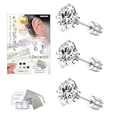 HopeSpring ピアス ジルコニア ネジ式 【キュービックジルコニア 金属アレルギー対応 3個入り】 レディース