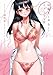同級生と再会してえっちする話 (ワールドコミックス)