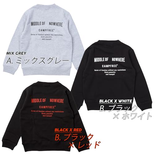 CAMPFREE トレーナー キッズ JL 10897