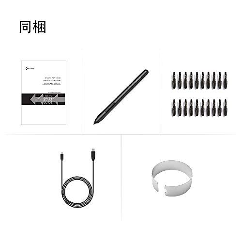 筆圧感知 ペンタブ 充電不要ペン Amazon.co.jp: XPPen ペンタブ 4.8×3インチ 板タブ スマホ対応