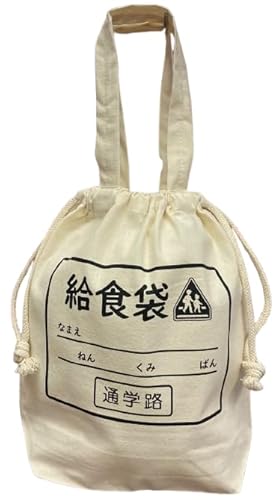 ʊwpi H Вg[g STCY В obO В wZpi ВobO [ (zCgij)