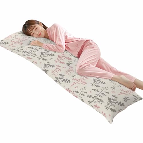 Tamkkuraux �������J�o�[ �t���� �c���� �V���v�� �x�[�W�� ���g�� �J�o�[ ���� �_�炩�� �����O �̂т̂� ������� �����x ���E�ȒP �R�� �h�L �ό`���ɂ��� ����\ �܂��炪����₷�� ������ ��150cm×��50cm