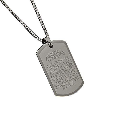 dSNAPoutof Muslim Islam Quran Scriptures Dog Tag Pendant Stainless Steel Necklace Gift