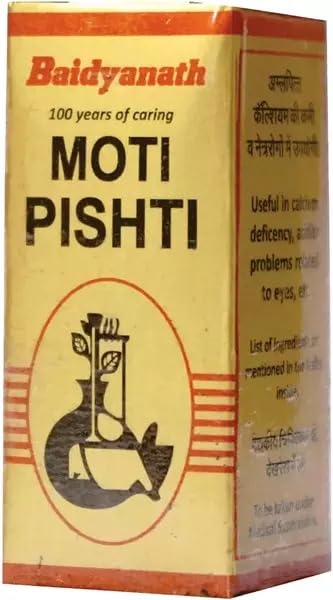 Baidyanath Moti Pishti-500 Mg (B0CNVTPF8G) Amazon Price History, Amazon Price Tracker