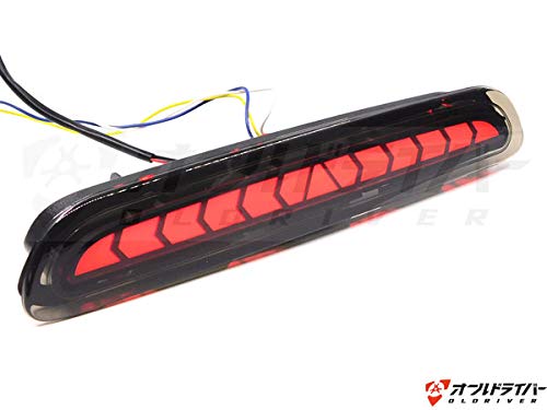Amazon | ハイエース 200系 後期 LED ハイマウント スモーク 流れる