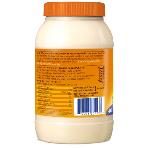 Image of AG U.S. Mayonnaise 30oz