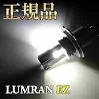 こ*が様 ムーブキャンバス　LA800S　左ヘッドランプ ♪研磨♪ムーヴ キャンバス LA850S 純正 ヘッドランプ 左 LED